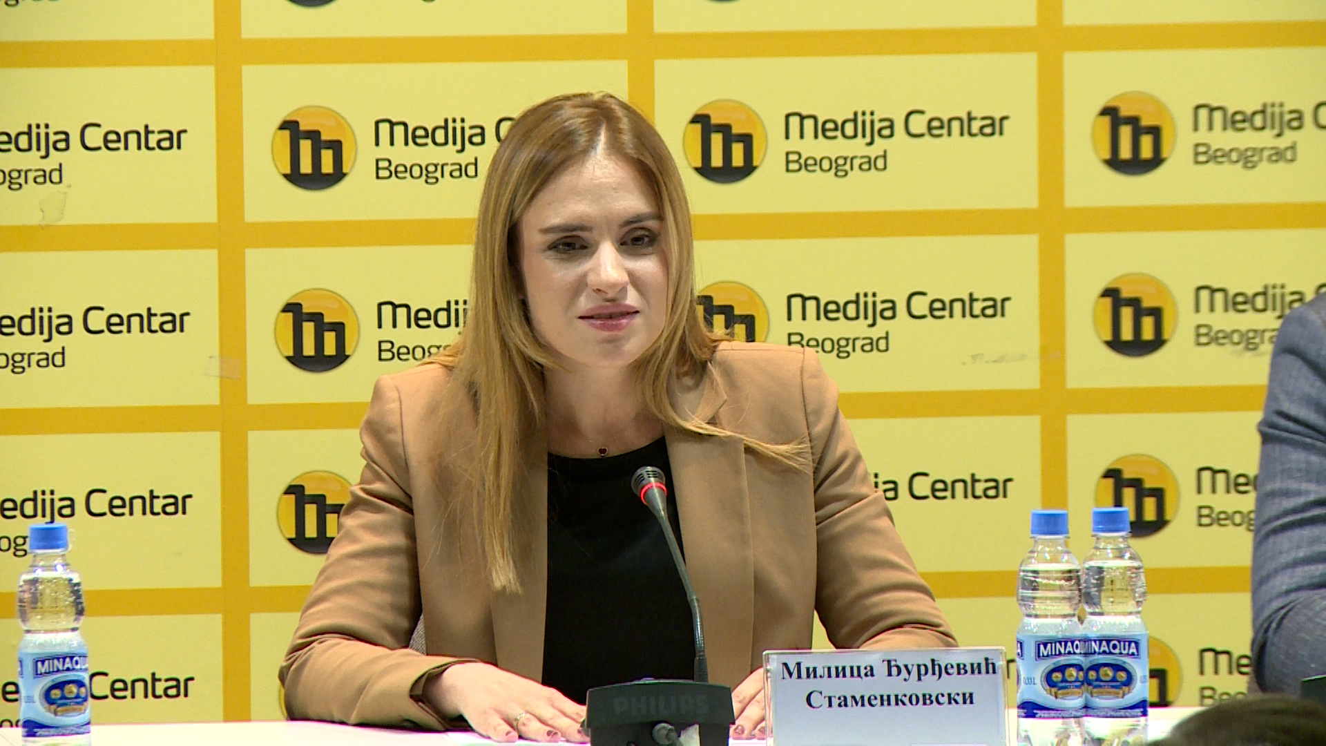 Beograd, Milica Djurdjevic Stamenkovski ministar za rad, zaposljavanje, boracka i socijalna pitanja, o programu samozaposljavanja osoba sa invaliditetom Beograd, Milica Djurdjevic Stamenkovski ministar za rad, zaposljavanje, boracka i socijalna pitanja, o programu samozaposljavanja osoba sa invaliditetom